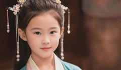 男孩高雅不俗的小名：洋氣好聽(tīng)/不容錯(cuò)過(guò)（軒軒、彥彥）